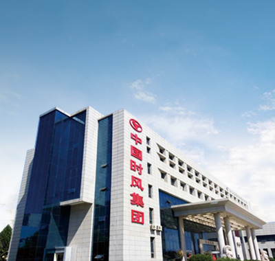 WilliamHill威廉希尔简介