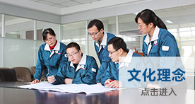 英国·威廉希尔(WilliamHill)中文官方网站