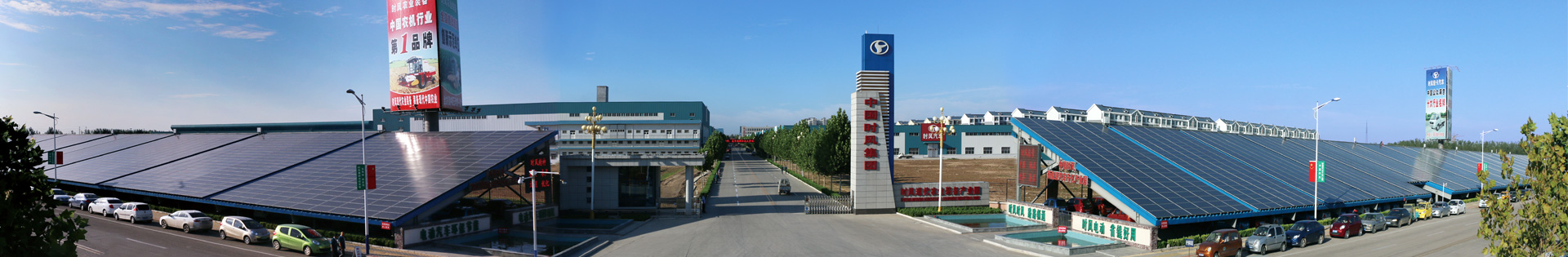 英国·威廉希尔(WilliamHill)中文官方网站