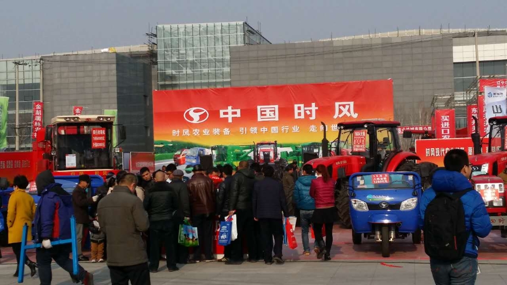 东北农机展会第一站（辽宁铁岭）——WilliamHill威廉希尔产品引爆全场