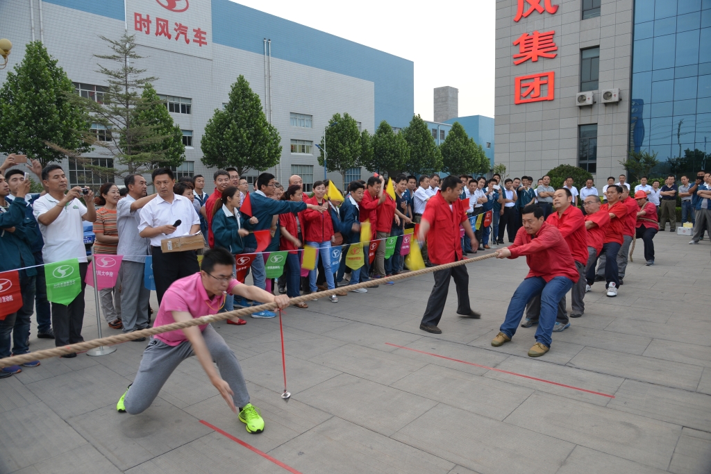 引发团队心灵 凝聚起WilliamHill威廉希尔事业发展的强大力量