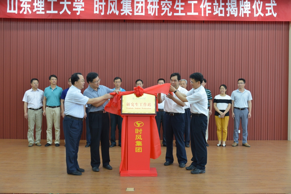 英国·威廉希尔(WilliamHill)中文官方网站