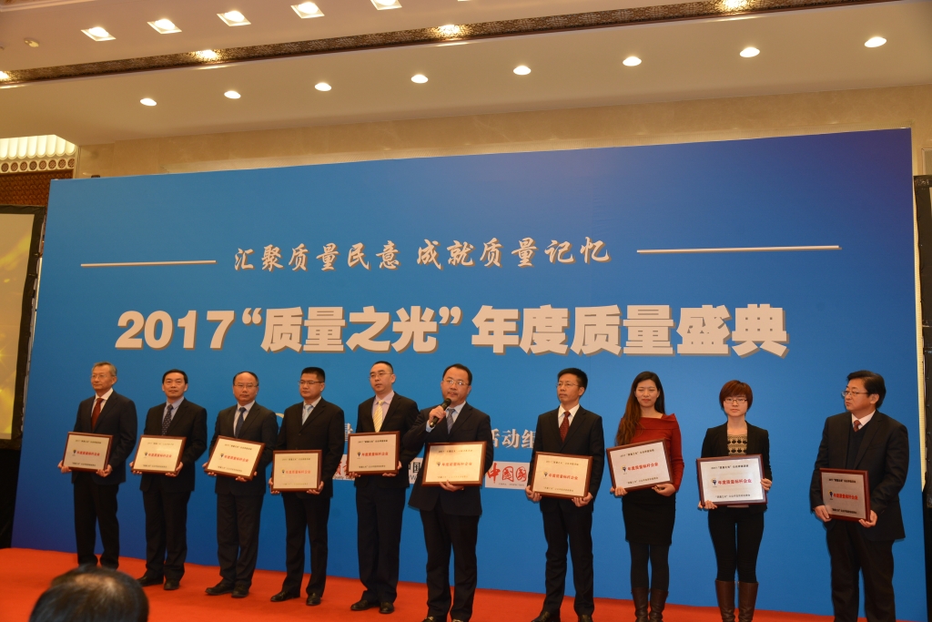 01fe4004be2644d4a3761e884db5b5c9