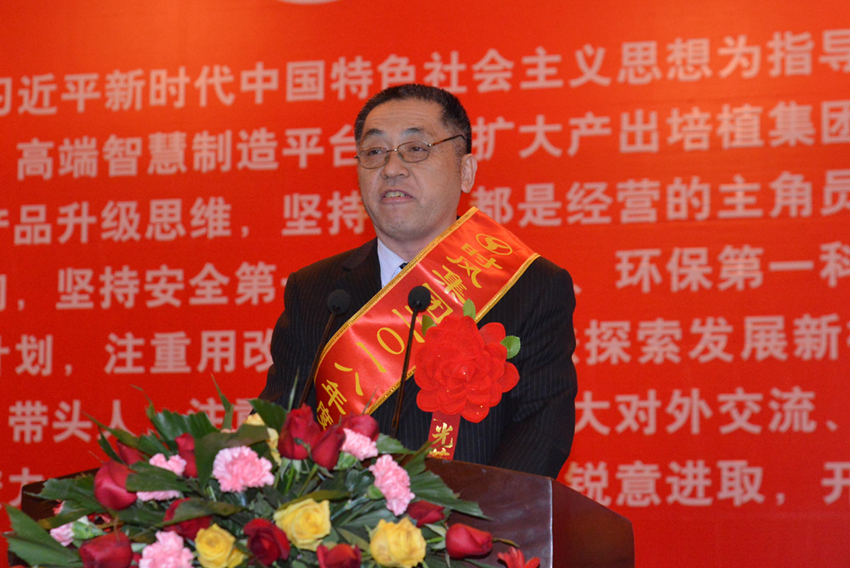 30314931773d484ca1c407d6b018cf36