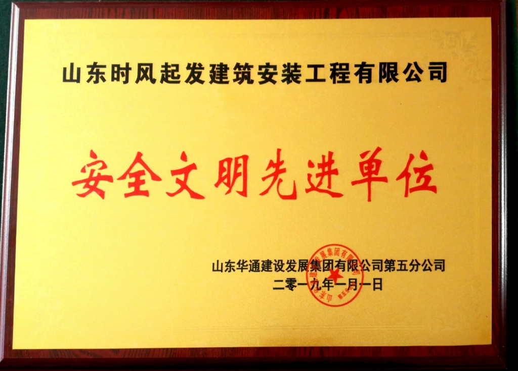 6650acdaca8a41f19d36876ef40dac3d