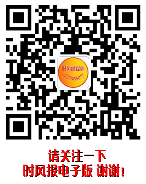 5342662155104239a89dfe2330cd919d