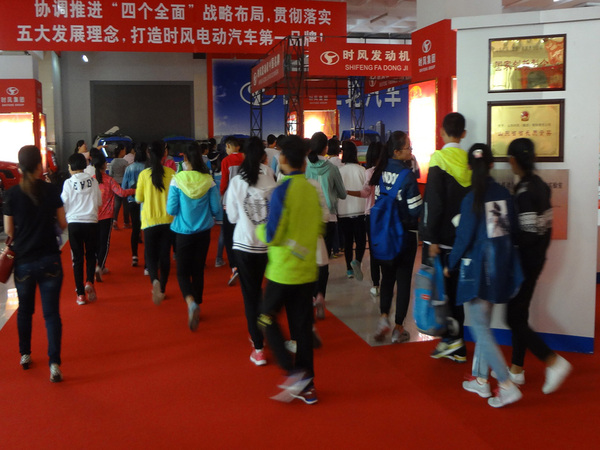 县尝试幼学部门幼学生来WilliamHill威廉希尔科技展厅发展科普日活动