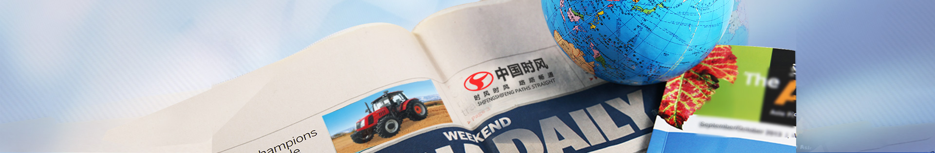 英国·威廉希尔(WilliamHill)中文官方网站